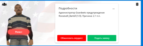 1756391945562.png