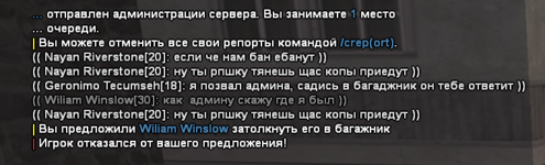 1756425938519.png