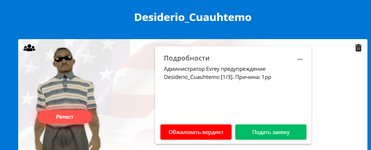 1756500675641.png