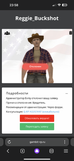 IMG_1786.png