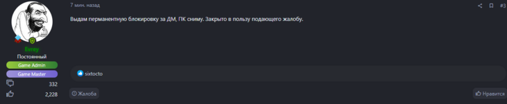 1756504337030.png