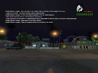 1756505357180.png