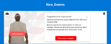 1756505484931.png