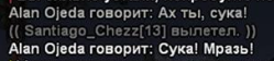 1756505873442.png