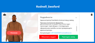 1756569400736.png