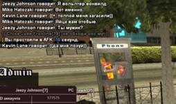 1756579711690.png