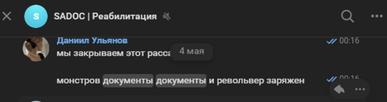 1756584156625.png