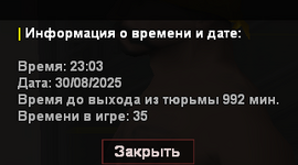 1756584215520.png