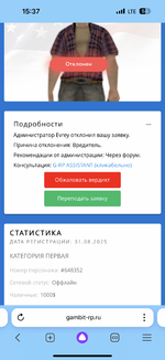 IMG_1807.png