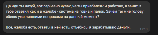 1756650587436.png