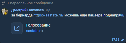 1756651025180.png