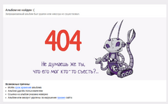 1756657148953.png