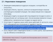 1756657089994.png