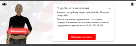 Снимок.PNG