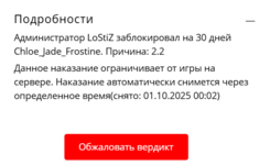 1756674340493.png