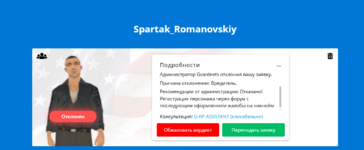 1756743332107.png