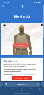 IMG_5485.png