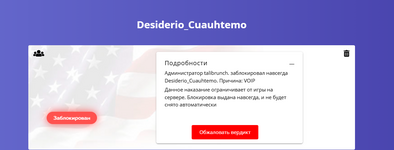 1756750770201.png
