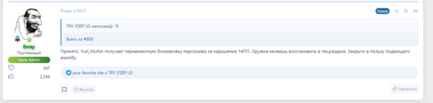 1756756453216.png