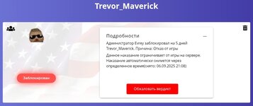 1000023232.jpg