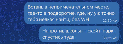 IMG_3983.jpeg