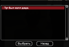 1756843354979.png