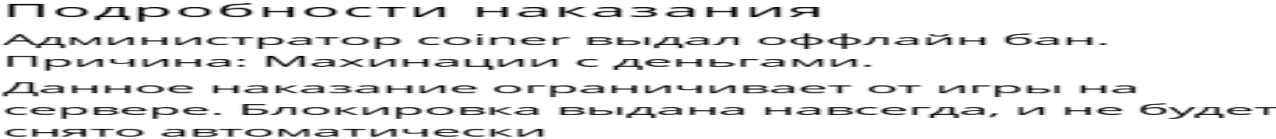 1756912451291.png