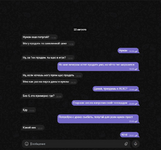 1756917398392.png
