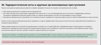 1756920266818.png