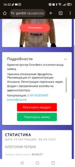 1000008437.jpg