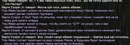 изображение_2025-09-05_121051415.png
