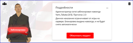 1757104089003.png