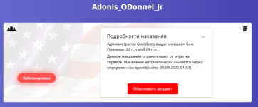 1757168044402.png
