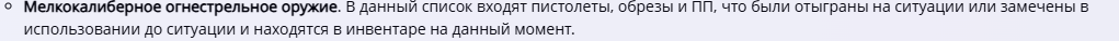 2025-09-06_19-25-26.png