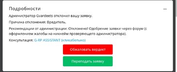 Screenshot_2025-09-06-20-05-19-023_com.android.chrome-edit.jpg
