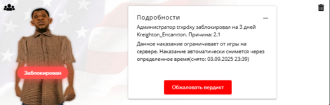 1757271592038.png 1757271592038.png