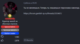 1757271625747.png 1757271625747.png