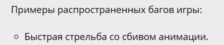 1757285237665.png