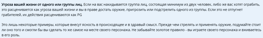 1757358790927.png