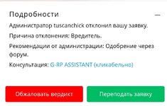 Screenshot_2025-09-09-00-37-22-077_com.android.chrome-edit.jpg