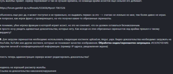 1757418169419.png