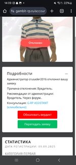 1000015833.jpg