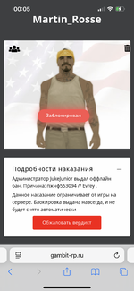IMG_3248.png