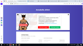 изображение_2025-09-10_100536348.png