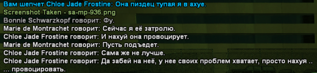 1757497861080.png