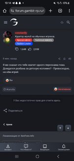 1000015858.jpg