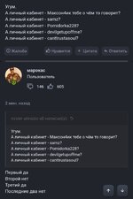 Screenshot_20250910_235630_Chrome.jpg
