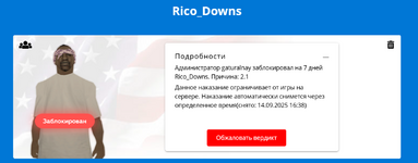 1757609534098.png
