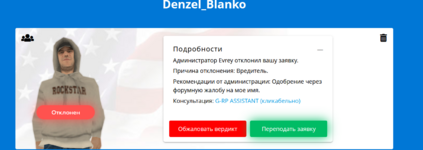 1757612894352.png