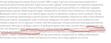 2025-09-13_02-34-39.png
